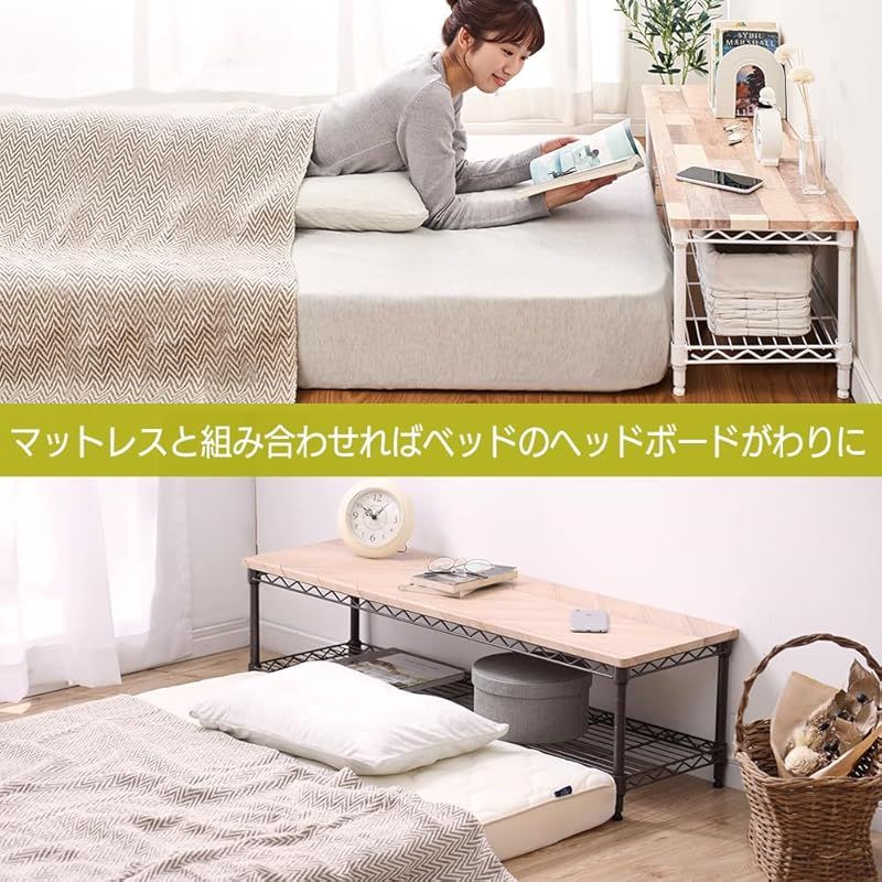 組み立て 耐荷重30kg