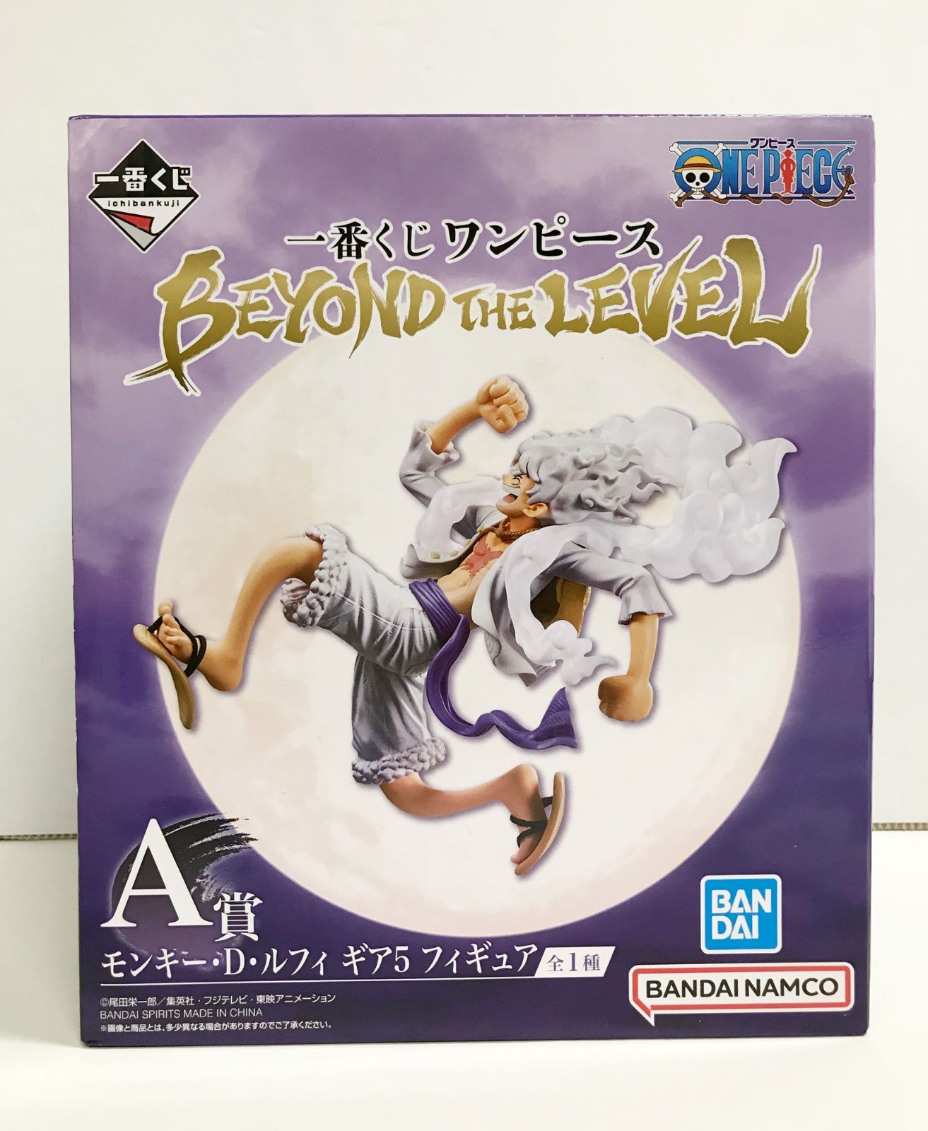 26.【未開封】A賞 モンキー・D・ルフィ ギア5 一番くじ