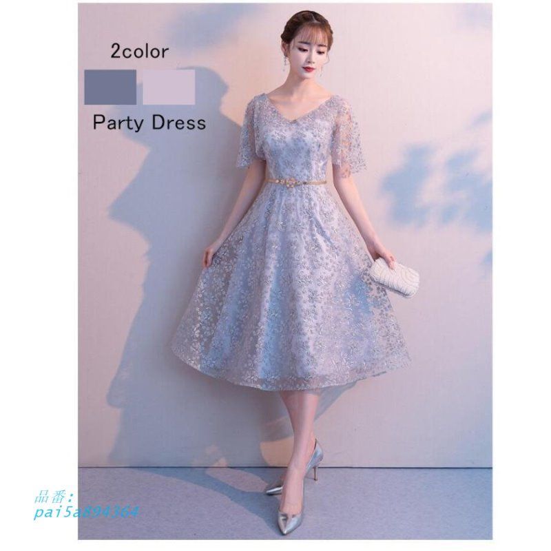 パーディードレス ミディアムドレス プリンセスドレス 花嫁ドレス 上品 結婚式ワンピース 発表会 ウエディングドレス 20代30代 披露宴 二次会 演奏会 pai5a894364