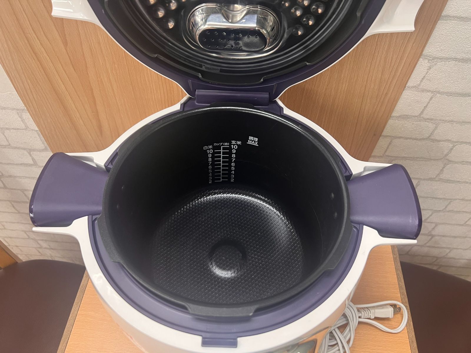 T-fal マルチクッカーcook4me CY7011JP mqdefault.jpg
