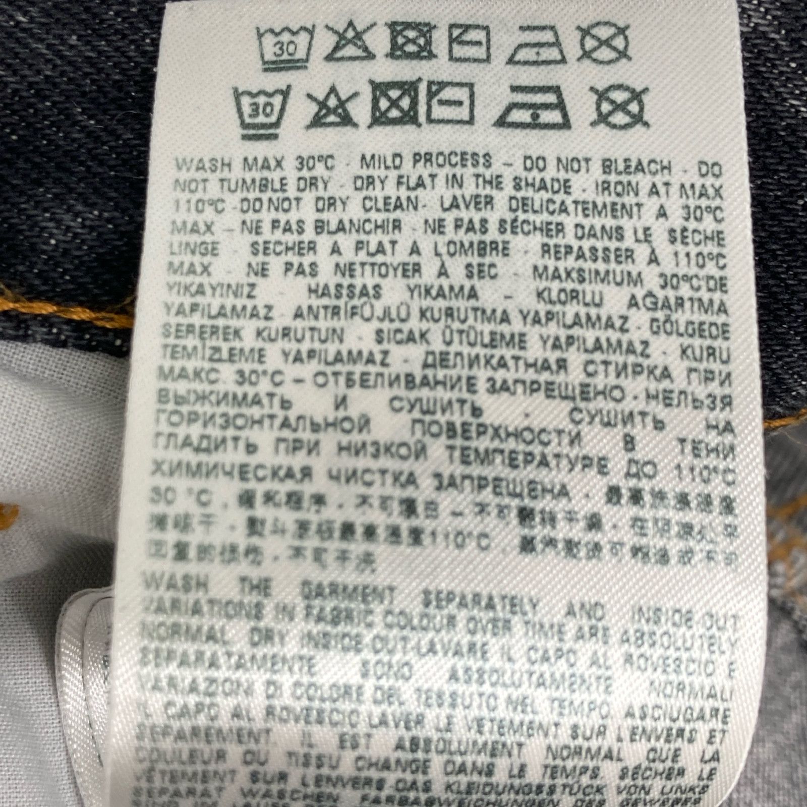 ﾃﾞﾆﾑ W28