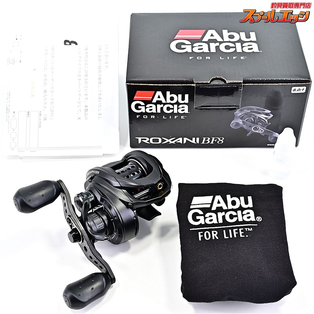 アブガルシア ロキサーニ BF8 Abu Garcia ROXANI m39673