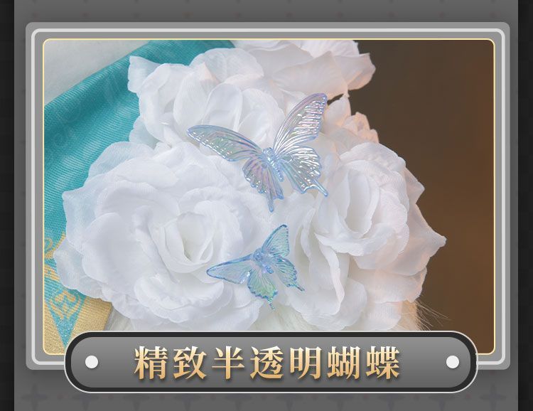 豪華7点フルセット ゲームキャラクター完全再現