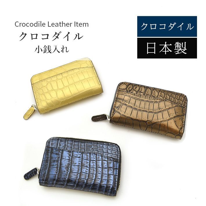 ミニウォレット コインケース レディース ラウンドファスナー 本