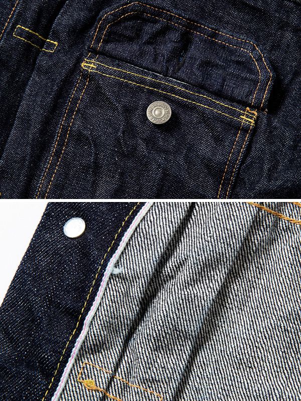 JACKET 1953