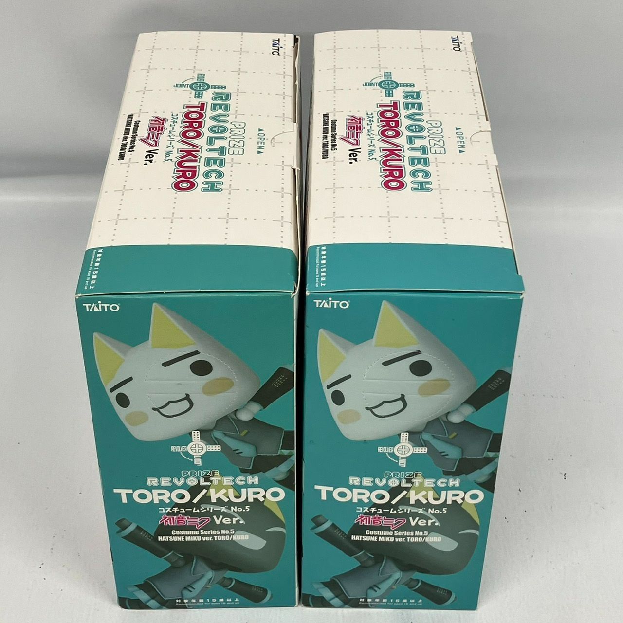 リボルテック どこでもいっしょ 初音ミク トロ クロ 2個