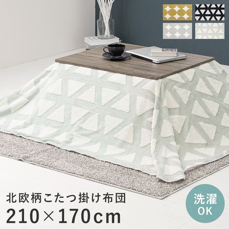 ゼロ 1～78巻 漫画 全巻セット 完結 ジャンプコミックスデラックス