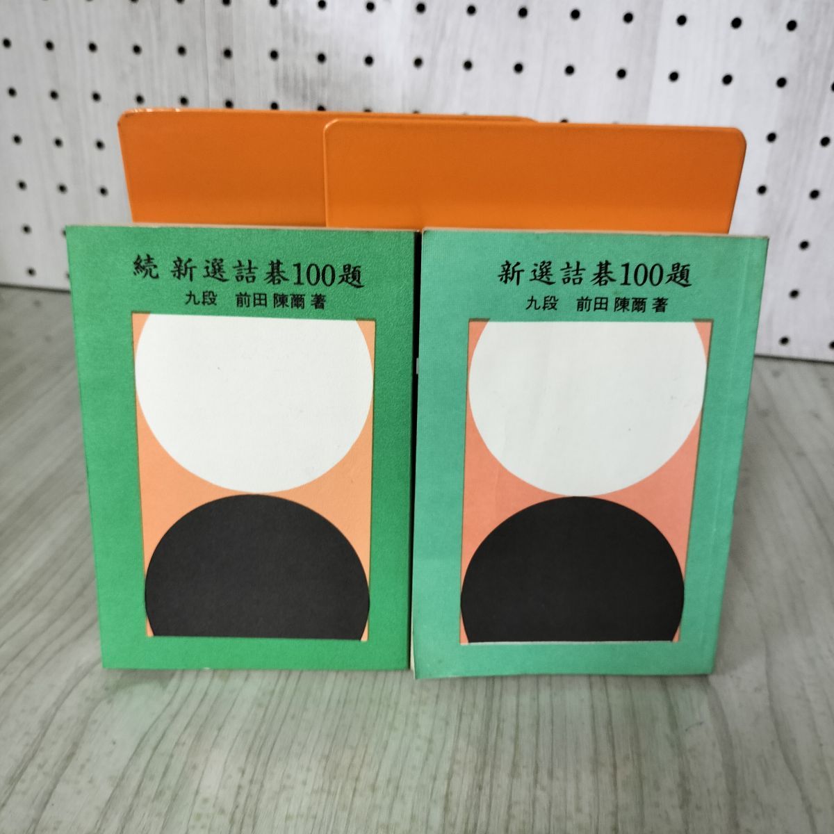 カリフォルニア・クラブ ケン・マーカス写真集　初版　帯付き Amazon.co.jp: ケンマーカス写真集 カリフォルニア・クラブワニ