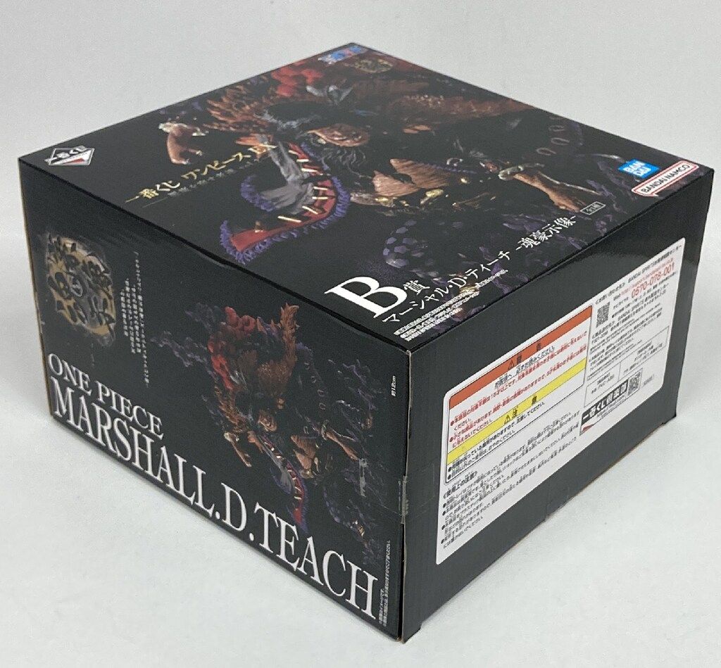 ◎◎バンダイ １番くじ　ワンピース　ＥＸ　悪魔を宿す者達　Vol.2　B賞　マーシャル・Ⅾ・ティーチ　魂豪示像 一番くじ ワンピース EX 悪魔を宿す者達 vol.2｜一番くじ倶楽部