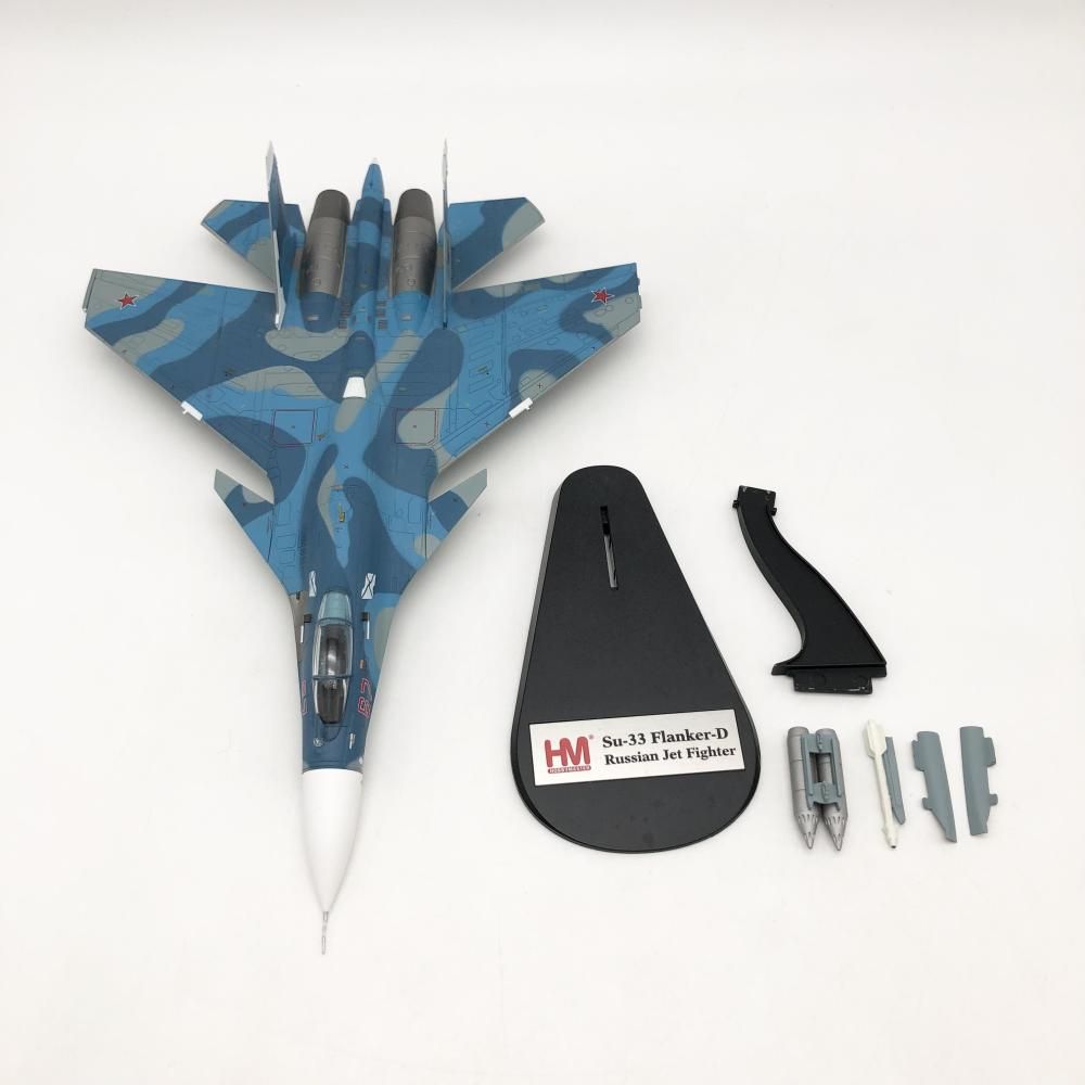 【未使用】HOBBY MASTER HA6401 Su-33 フランカーD 未使用】HOBBY MASTER HA6401 Su-33 フランカーD New Tool! Su