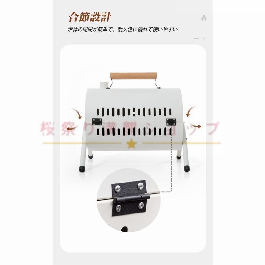 BBQコンロ BBQグリル