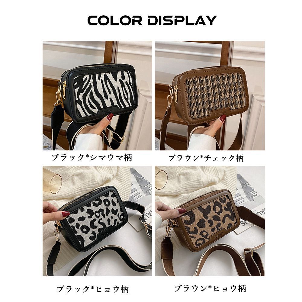 ミニショルダーバッグ レトロ風 バッグ ショルダーバッグ