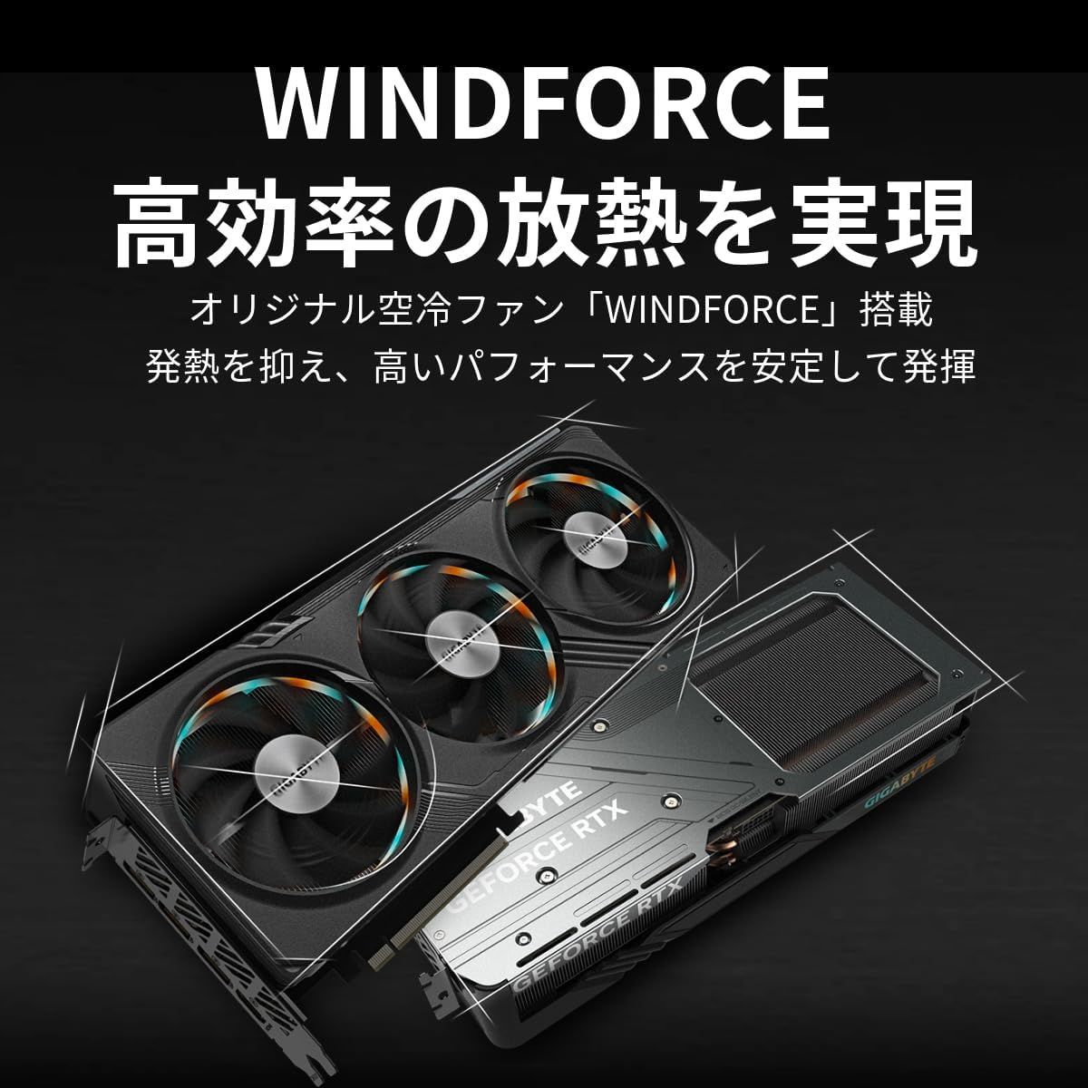 GIGABYTE NVIDIA GeForce RTX4070搭載 グラフィックボード GDDR6X 12GB GV-N4070GAMING OC-12GD