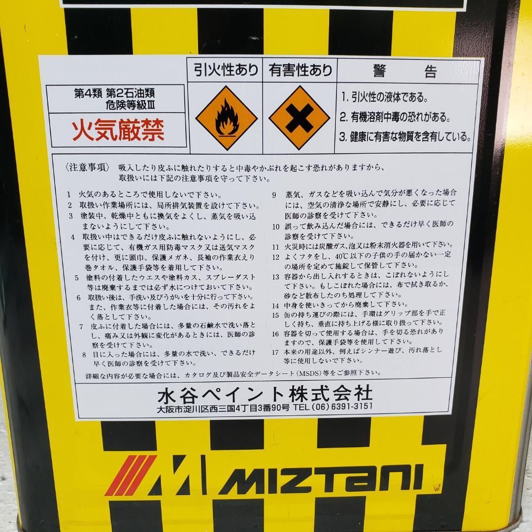 o^)／【2025 阪神タイガース リーグ優勝セール】 一斗缶