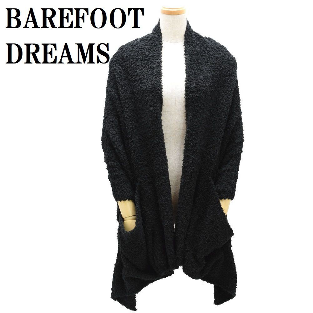 ハ*n様 ヒグチユウコ ブランケット ほんやのあるまち ボリス ブランケット