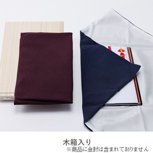 台付ふくさ 木箱入