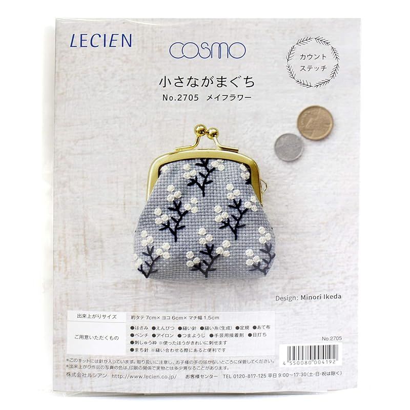 カルカソンヌ メイフラワー 絶版商品 カルカソンヌ メイフラワー 絶版入手困難 新品未開封 - メルカリ