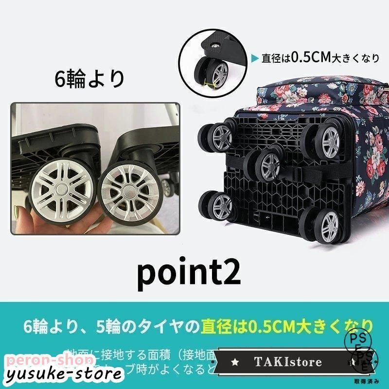 おしゃれ