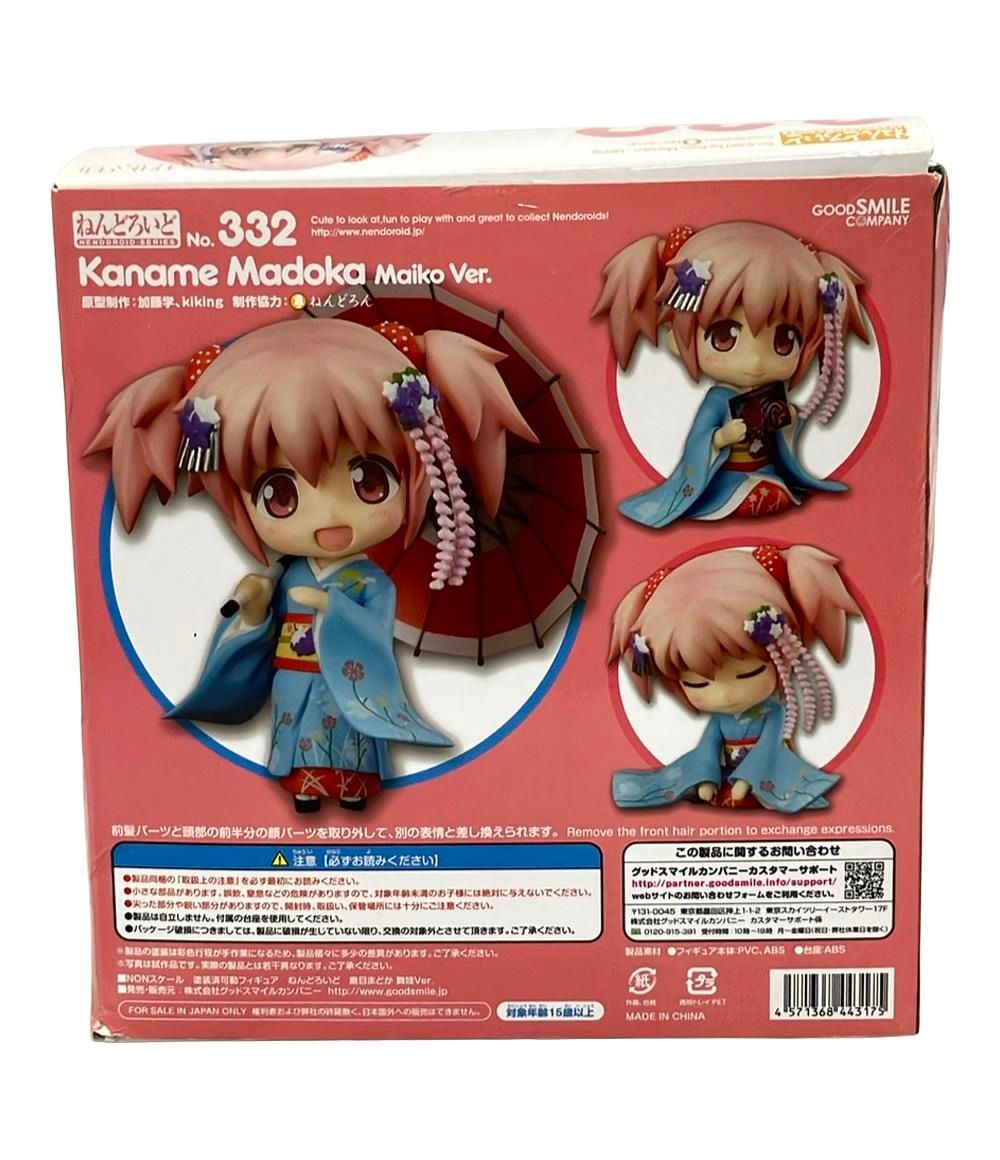 魔法少女まどかマギカ ねんどろいど フィギュア 鹿目まどか 舞妓Ver