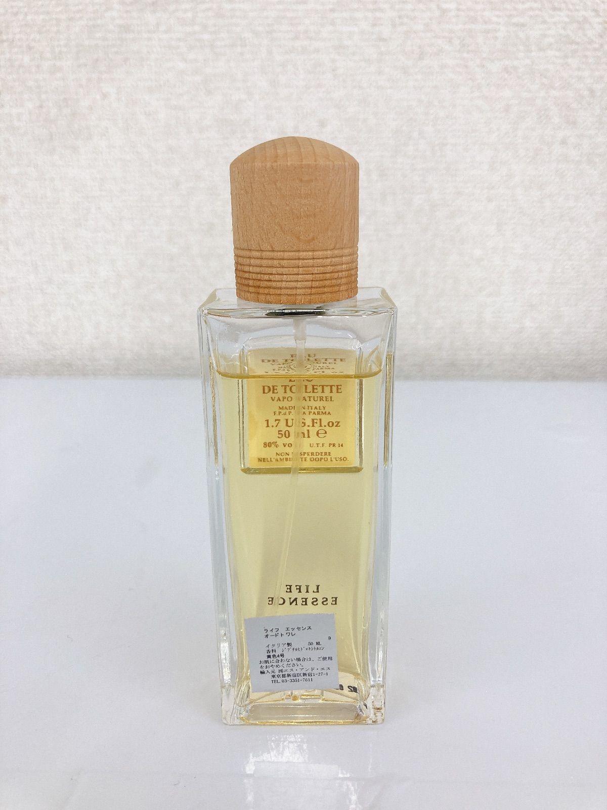qt☆残量多☆ フェンディ ライフ エッセンス オードトワレ 50ml qt☆残量多☆ フェンディ ライフ エッセンス オードトワレ 50ml 香水