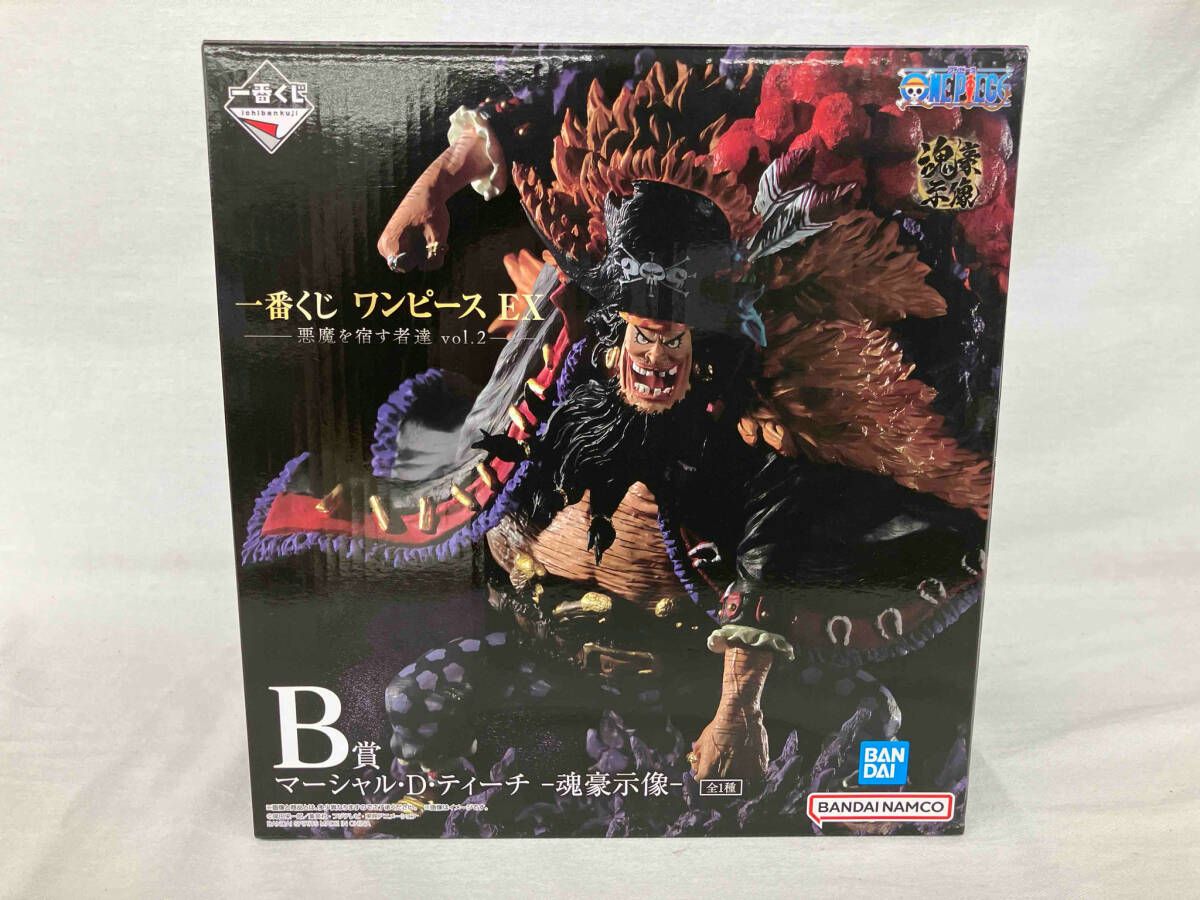 ◎◎バンダイ １番くじ　ワンピース　ＥＸ　悪魔を宿す者達　Vol.2　B賞　マーシャル・Ⅾ・ティーチ　魂豪示像 一番くじ ワンピース EX 悪魔を宿す者達 vol.2｜一番くじ倶楽部