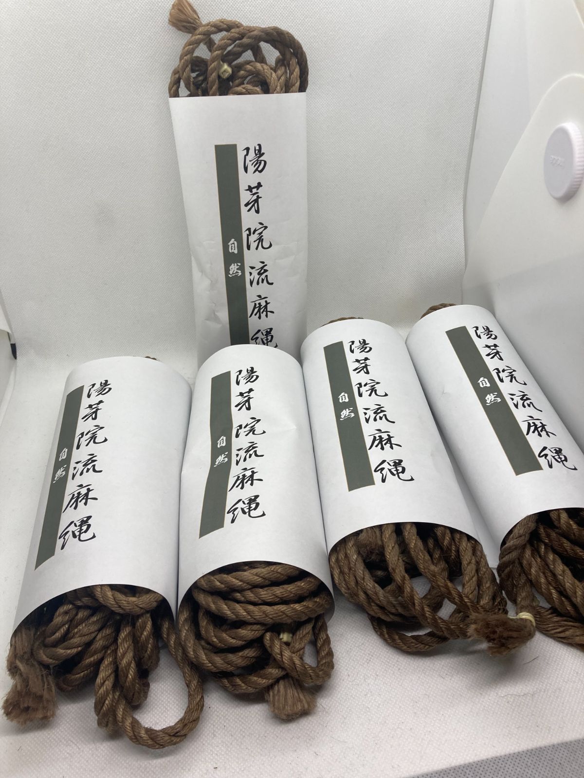 ととなわ】緊縛用 麻縄 緋紅ーhigureー ×5本