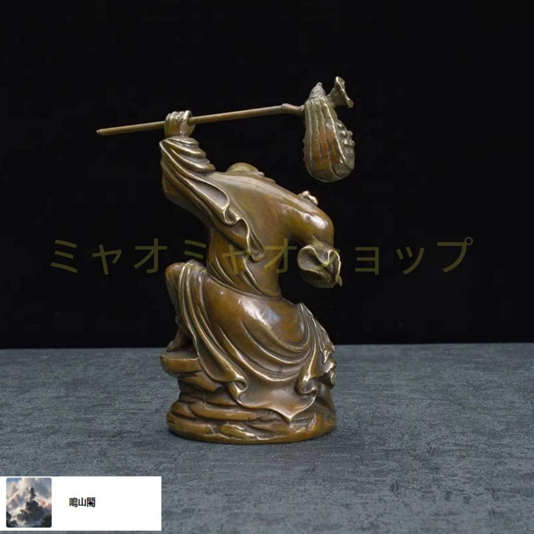 銅器 仏像 達磨祖師銅像 羅漢達磨仏像 彫刻 置物 開運 風水 工芸品 装飾品 銅器 仏像 達磨祖師銅像 羅漢達磨仏像 彫刻 置物 開運 風水 工芸