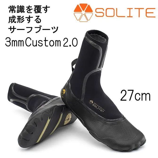 27cm ソライト 3mm 熱成型 カスタム 2.0 サーフブーツ | Solite Surf Boots 3mm Custom 2.0 Gum|Black solite-neo2-3