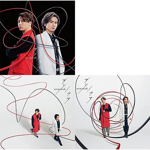 3形態Blu-rayセット アン ペア 初回盤A＋初回盤B＋通常盤 CD Blu-ray KinKi Kids 特典クリアファイルーKinKi Kids 7.21Ver.- A B C A4サイズ