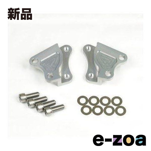 専用ページ♡ ROUGH&ROAD ラフアンドロード WQキャリサポ 40mm ゼファー400~95