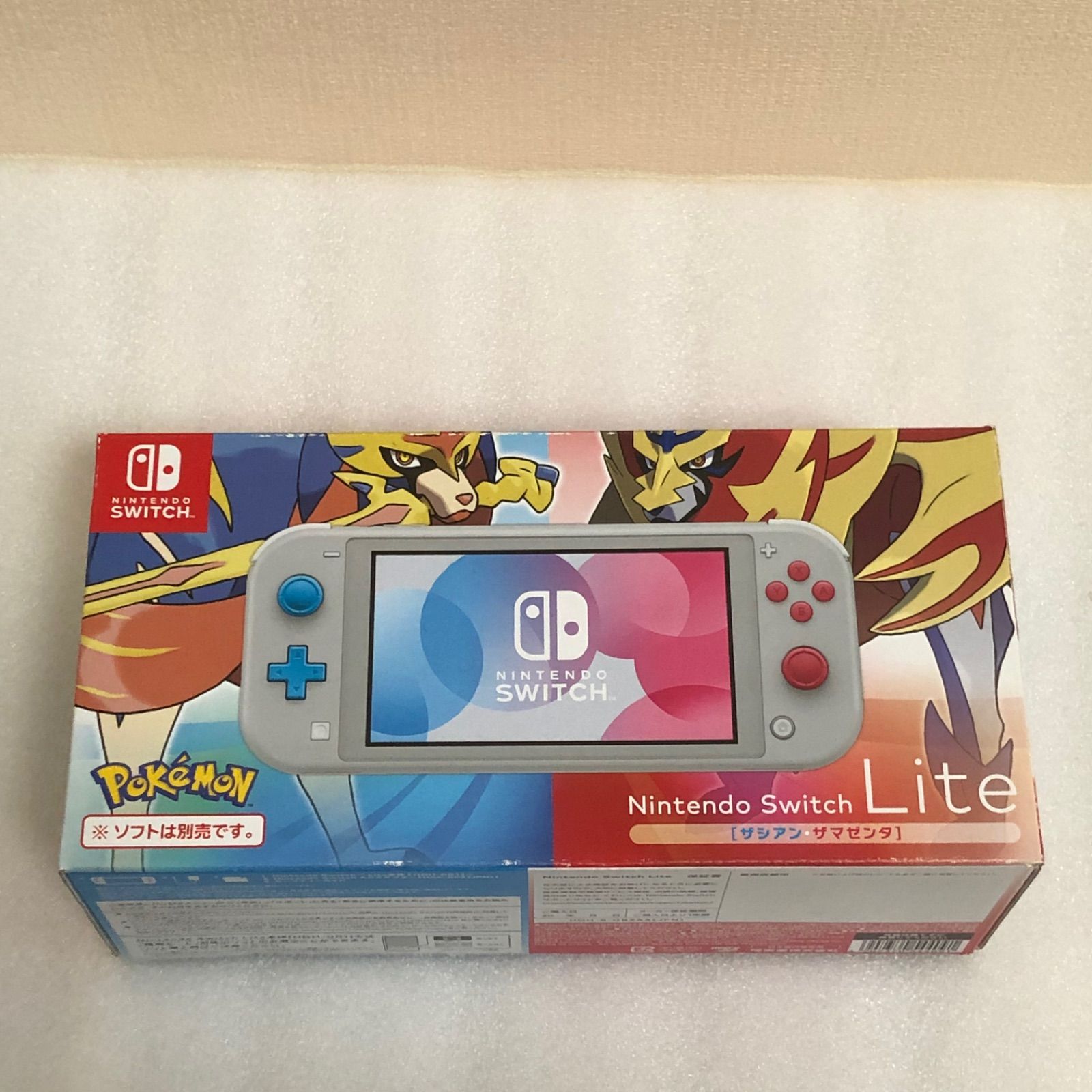 Nintendo Switch Lite 美品