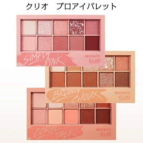 パレット 01