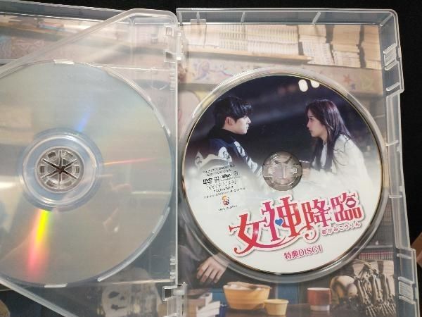 DVD 女神降臨 DVD-BOX1 チャウヌ/ムン・ガヨン/ファン・イニョプ/パク・ユナ/チャニ - メルカリ