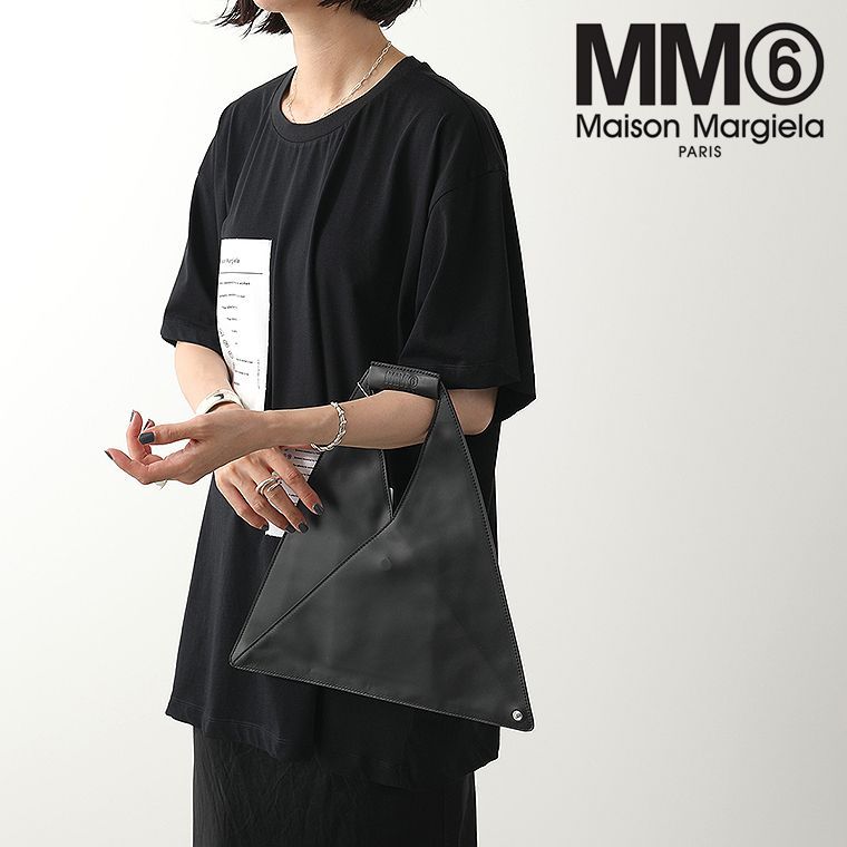 MM6 Maison Margiela ジャパニーズトート 本革 ラージ - トートバッグ