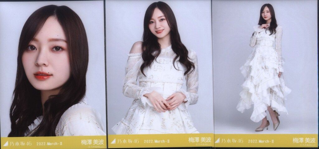 乃木坂46 WebShop限定 梅澤美波 乃木コレ 2022.March-Ⅱ 紅白2021衣装2