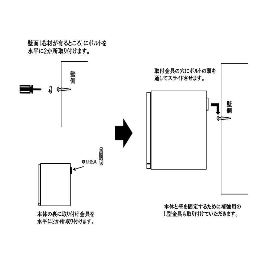 吊り戸棚