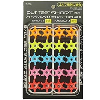 非常に良い ライト LITE ゴルフ ティー プットティー ショート T-236 wgteh8f