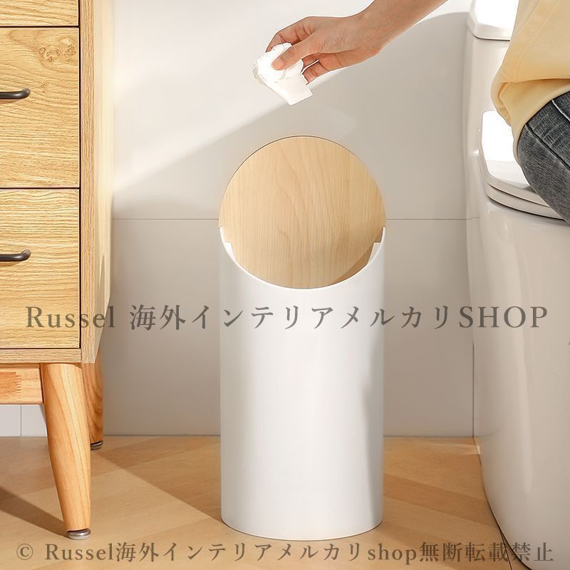 ダストボックス 円柱形 9L 省スペース おしゃれ かわいい