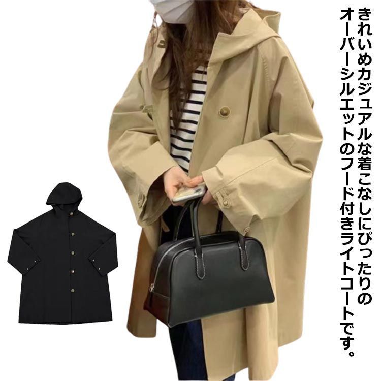 自由区　ベージュ フード付き ミディ丈コートsize38 ウールタッチ フード付きショート丈コート[品番：ADEW0004269