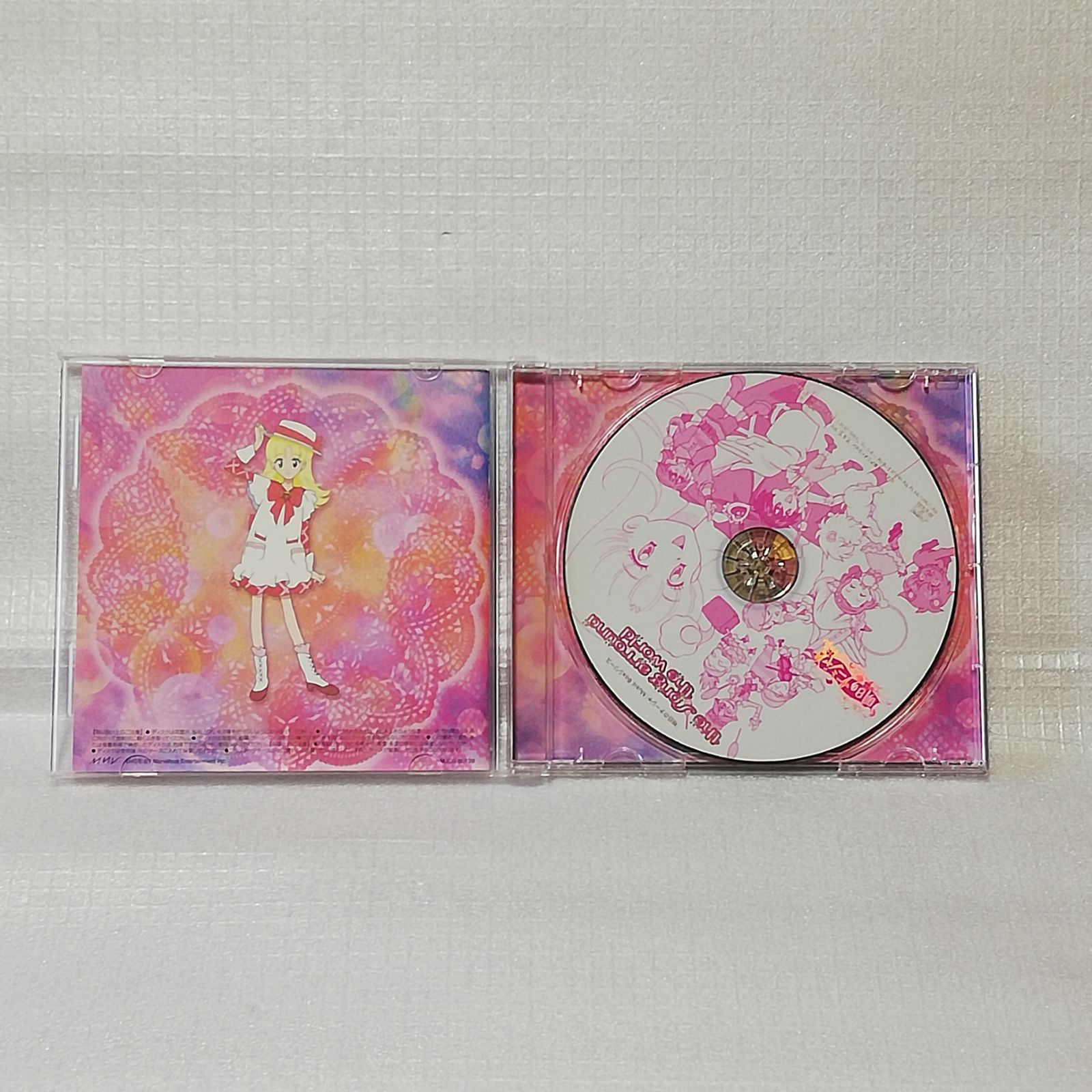 明日のナージャ Music Box シリーズ the Song arround the world [自 A 