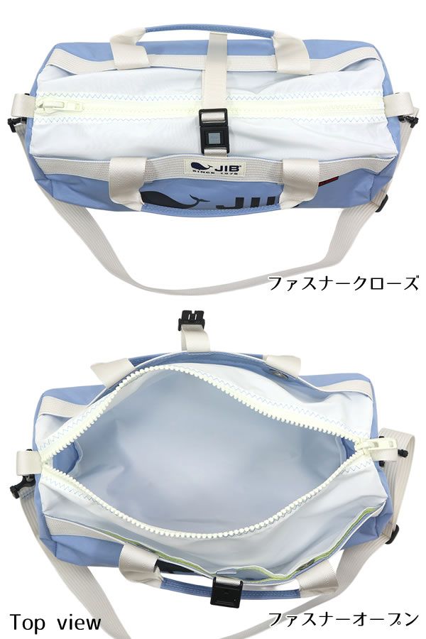 【未使用品、タグ付き】HEAD ブルーダッフルバック 未使用品、タグ付き】HEAD ブルーダッフルバック 未使用品、タグ