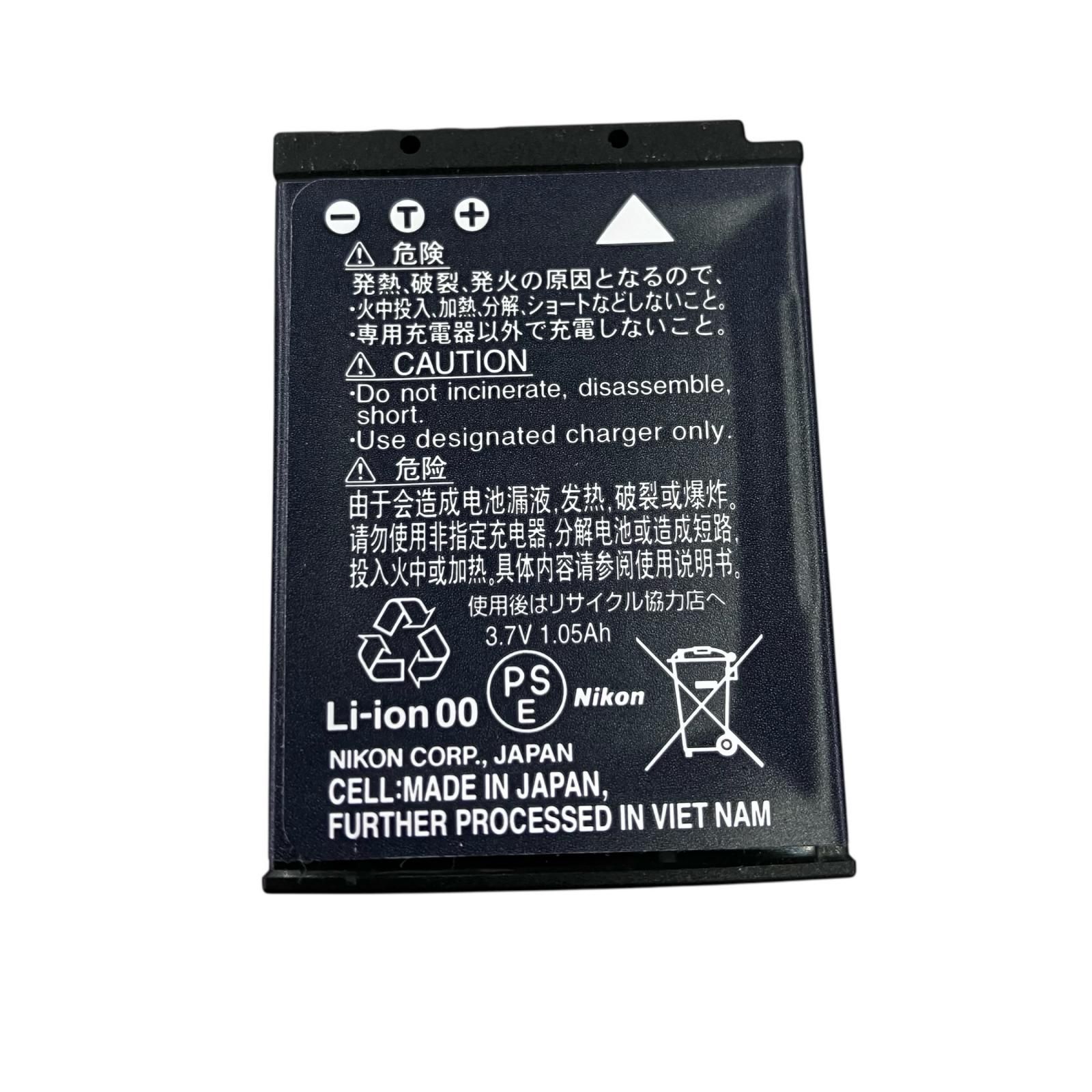 186000 動作未 Nikon デジタルカメラ COOLPIX S8200 WWW_OLIVIERBERNSTEIN_COM