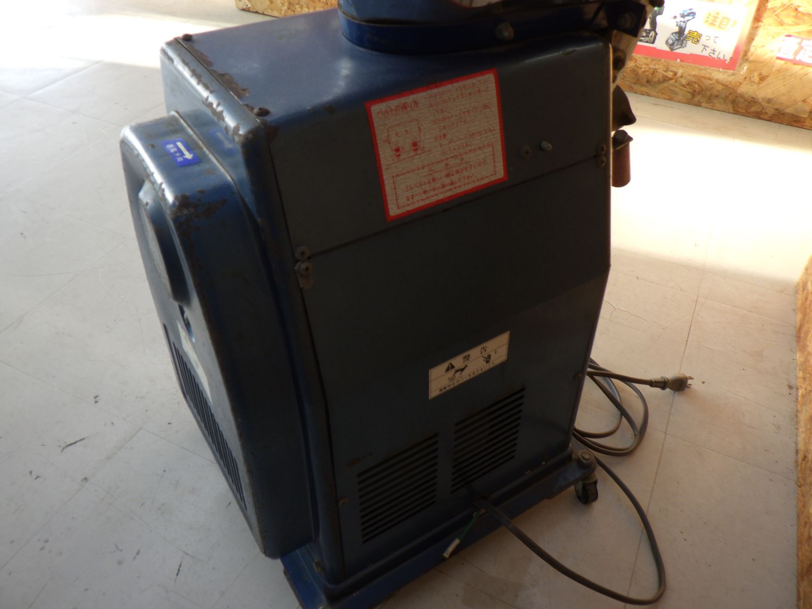 精米機 ナガラ N-20 現状渡し品 【公式通販】