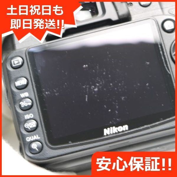 美品 Nikon D90 ブラック ボディ 即日発送 Nikon デジタル一眼 本体 土日祝発送OK 06000 - メルカリ