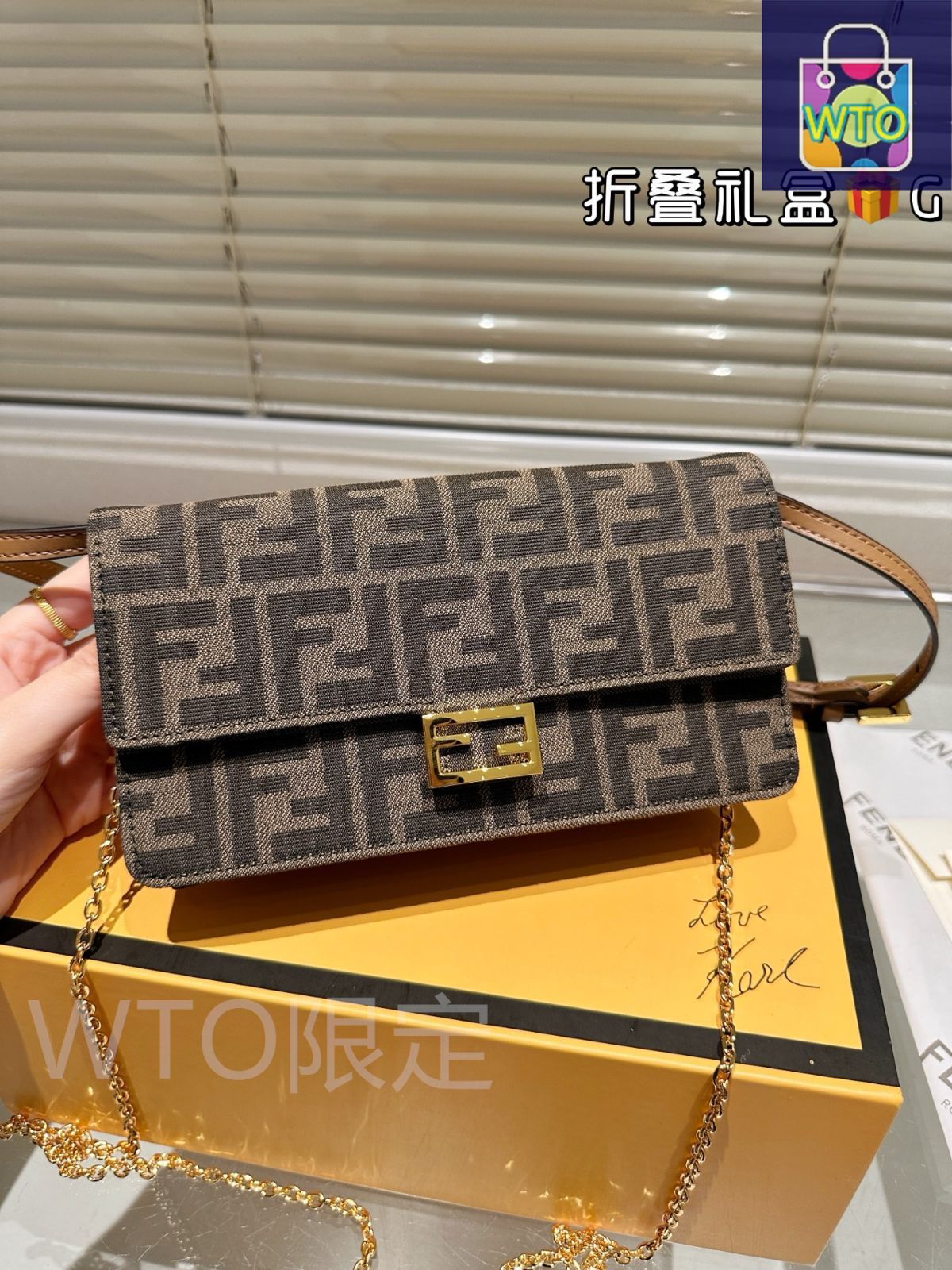 今日特価】Chic Fendi チックフェンディ クロスバッグ - メルカリ