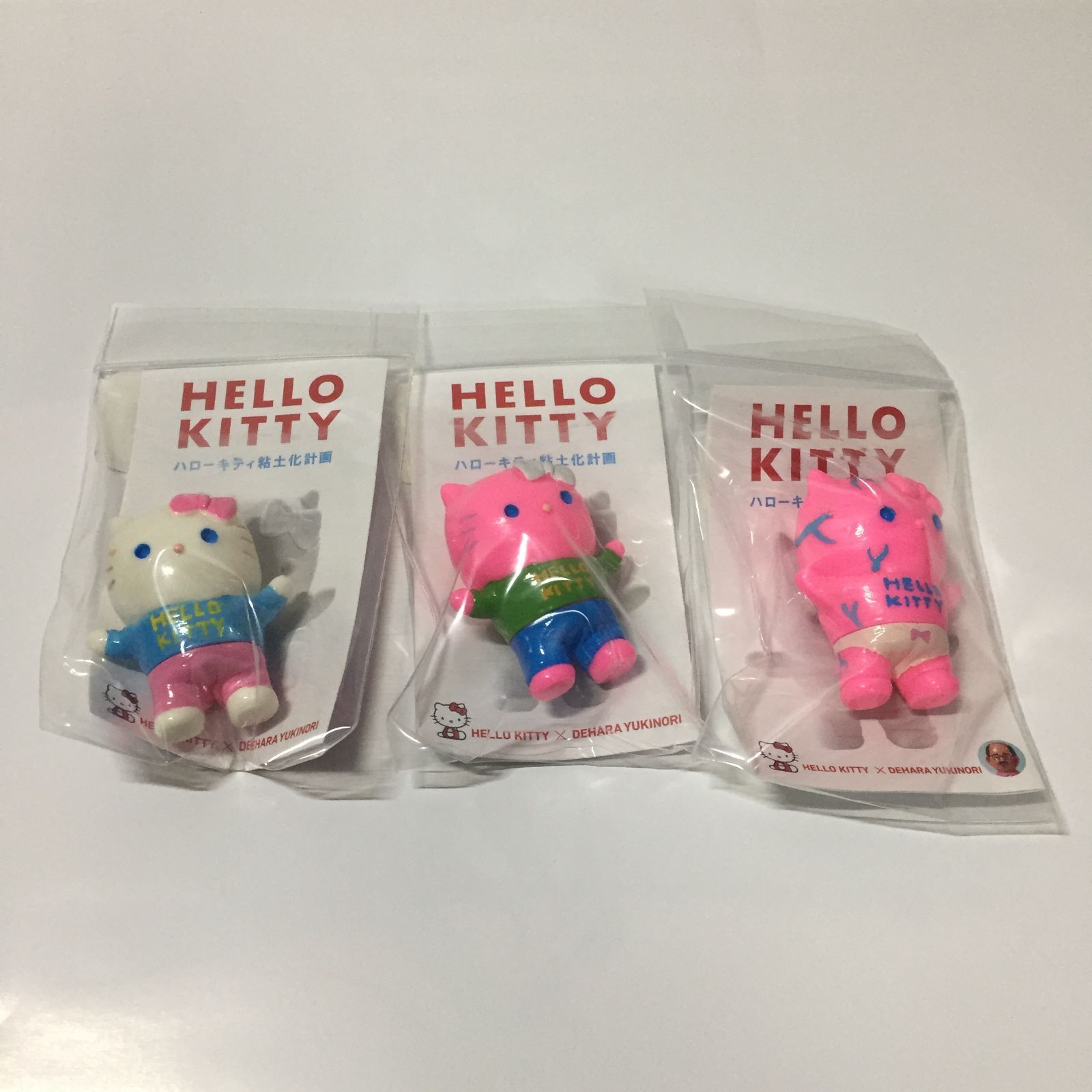 ハローキティ粘土化計画 サトシ君 フィギュア ハローキティ×デハラ ハローキティ 粘土化計画 ソフビ 3点セット