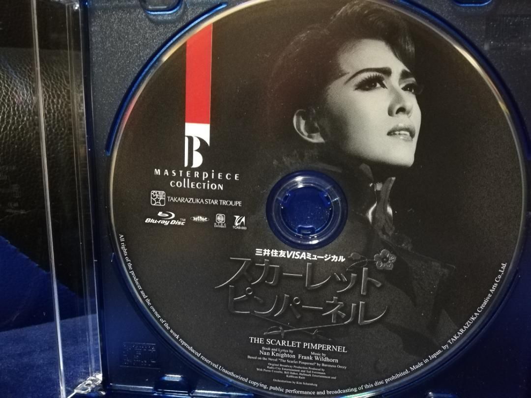 星組 宝塚大劇場 THE SCARLET PIMPERNEL Blu-ray 廃盤】THE SCARLET