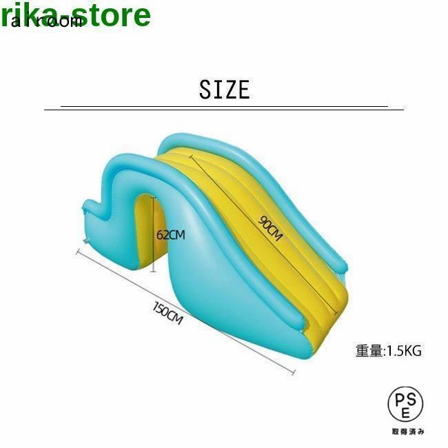 新型ビニールプール