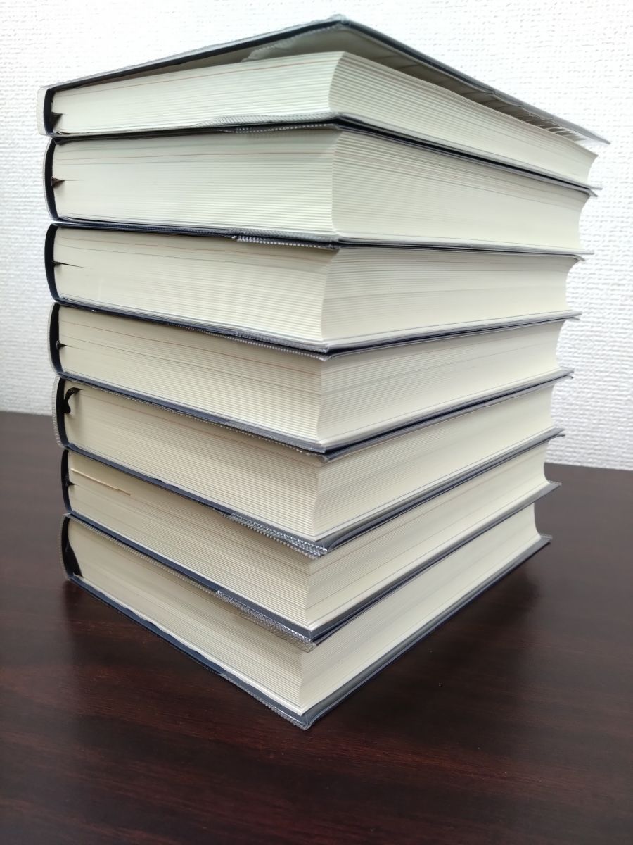 幾何学大辞典 全巻セット／6巻揃+補巻2 計7冊セット 岩田至康