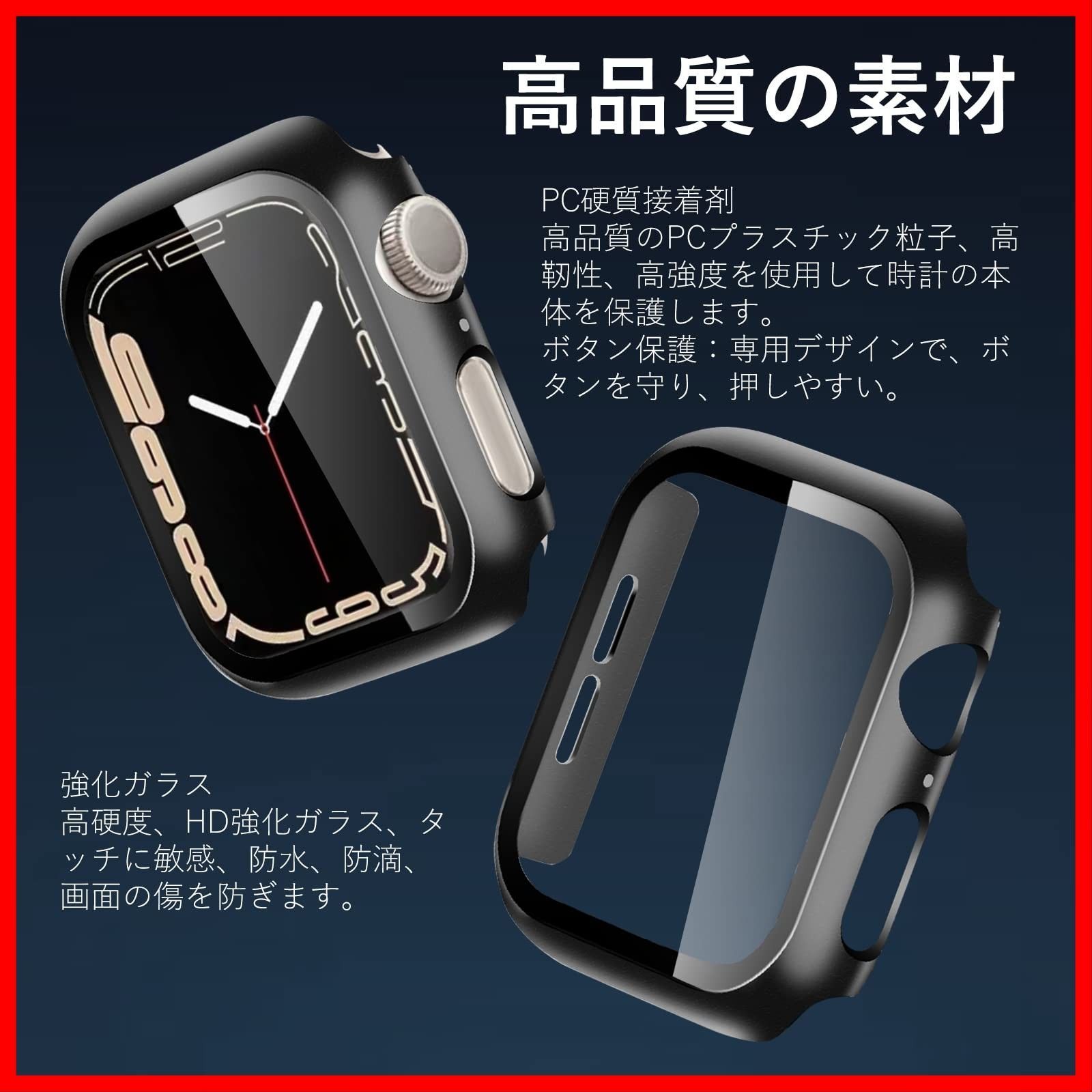YAODLE Apple Watch ケース Series SE2/SE/6/5/4 44mm 対応 YAODLE Apple Watch ケース Series SE2/SE/6/5/4 44mm 対応